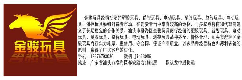 微信图片_20171207181149