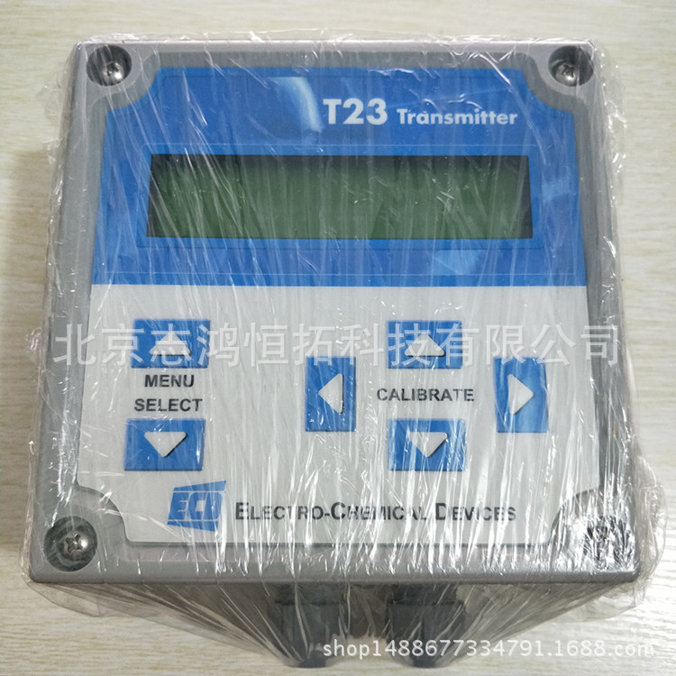 圖片_20170914103525