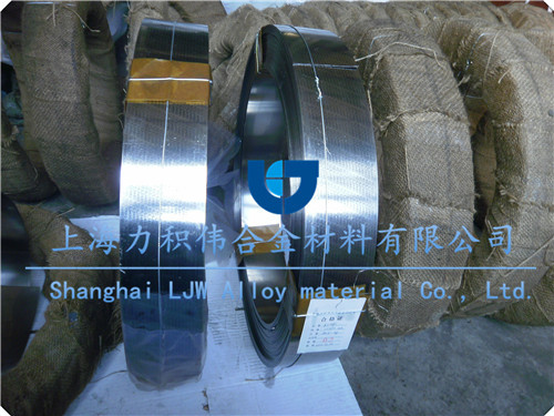 上海合金厂 5J14140  5J1306 5J1480 规格齐全 可定制 免费拿样