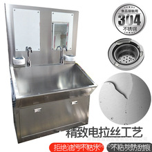 ��ӯ�� 304���g��ϴ�ֳ� �tԺ��ϴ�ֳ؏S�� �t���Ԅ�ϴ�Б�ˮ��