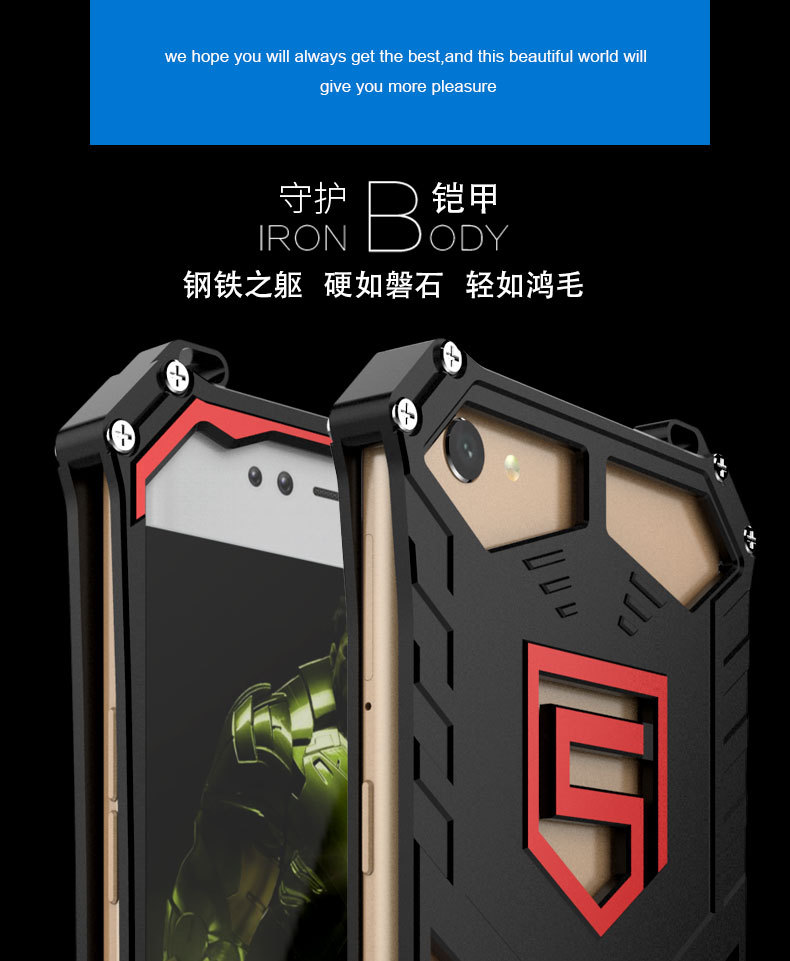 SEISMIK S-ONE Armor Man Shockproof Aluminum Shell Metal Case Cover for vivo X9s Plus / vivo X9s / vivo X9 Plus / vivo X9 / vivo V5 Plus