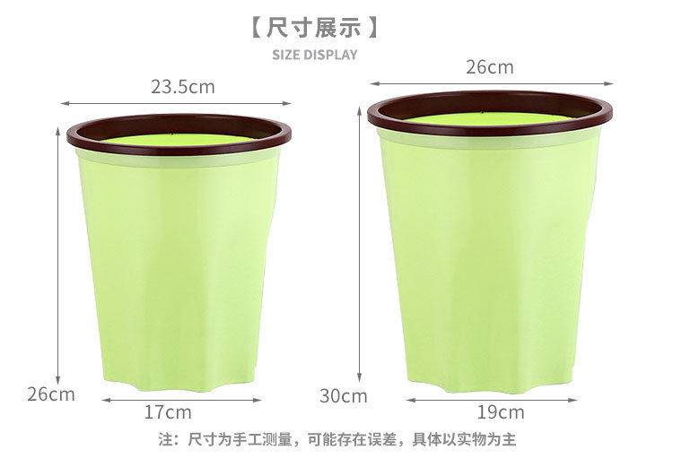 Trash bin_05