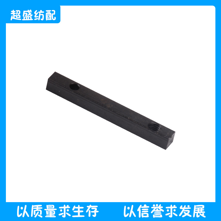 纺织配件棕框压条