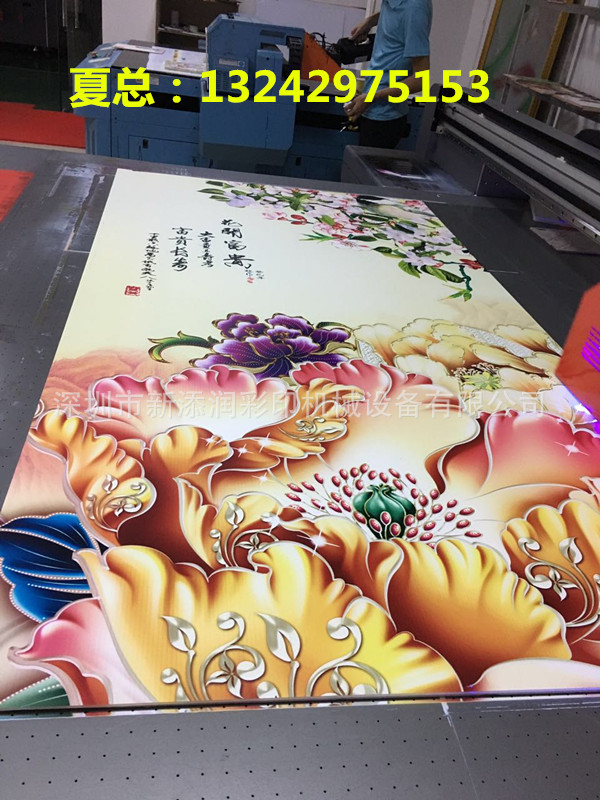 微信圖片_20170816161658