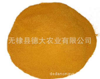 供应饲料级酵母粉