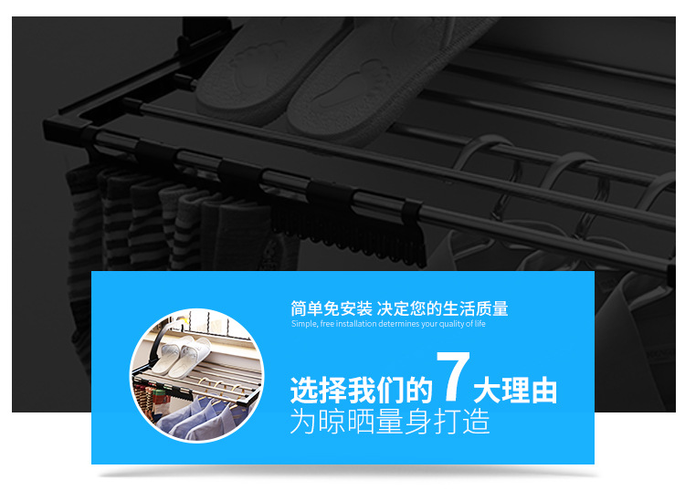 吕爱云置物架_06