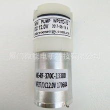 ΢�͚�� ����WP27D Ѫ��Ӌ�O�o�x�����RͰ�lԡ�۱��x