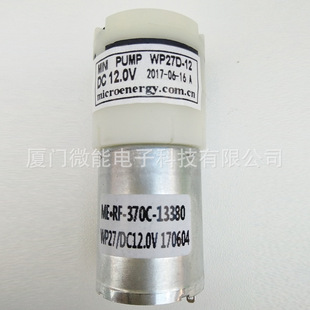 ΢�͚�� ����WP27D Ѫ��Ӌ�O�o�x�����RͰ�lԡ�۱��x