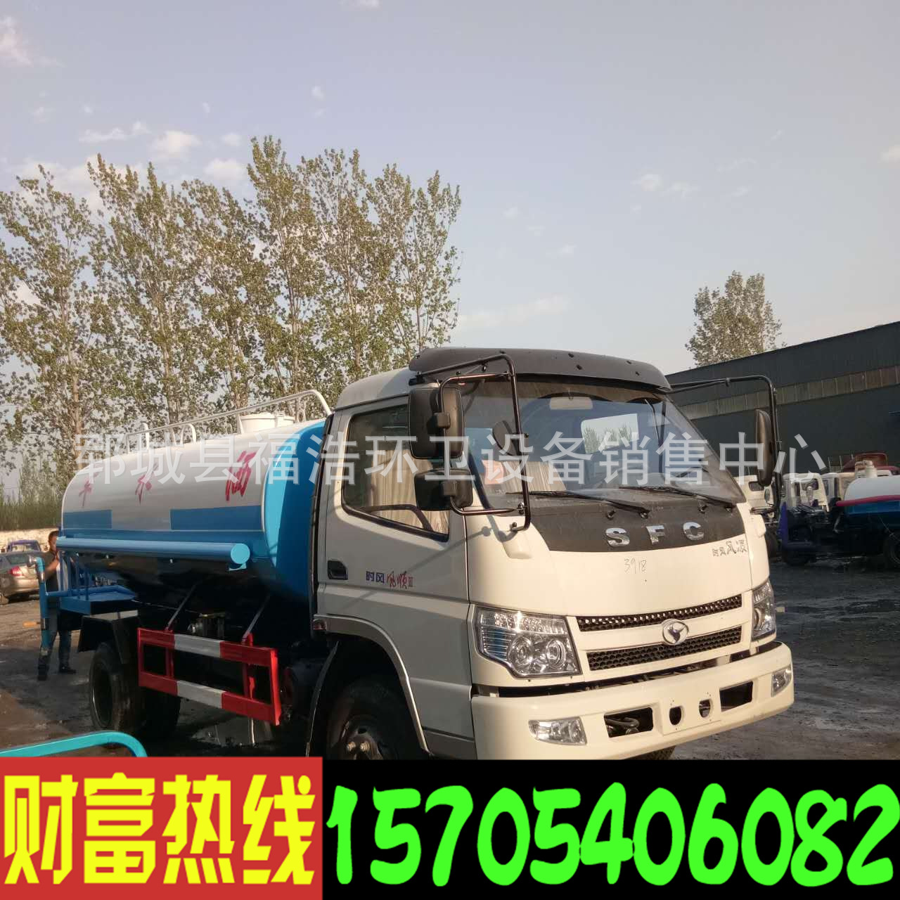 湖北厂家供应 东风多利卡绿化喷洒车 环卫绿化洒水车喷洒车