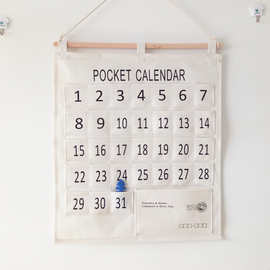 北欧迷你小口袋卡片挂袋小收纳三十一袋打卡登记记录日期插卡31兜