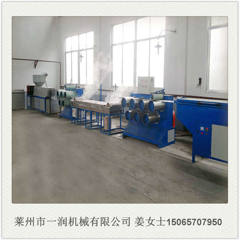 塑料圆丝尼龙单丝挤出机拔丝机组价格 65型渔网丝拉丝生产线设备