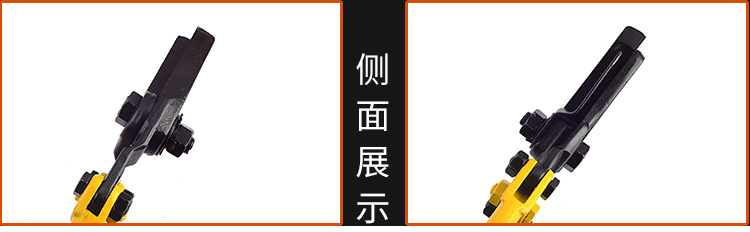 钢带剪刀_06