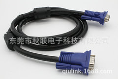 VGA cable Computer video cable VGA3+6 1.5m VGA computer connection cable 15-to-15 pin