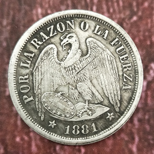 �¹����f���~�y������yԪī��������1881�� �ղ����l���X���~�X