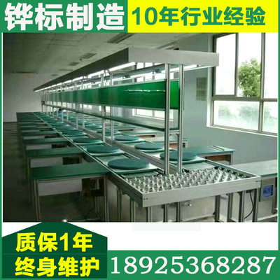 灯饰电器组装线环形流水线装配生产线 手推滚筒流水线|ru