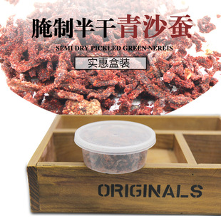 ���R�d���b����ɳ�Q��ɳ�Q���ƺ���򼺣��򾴉ឺ���~�D����~�D