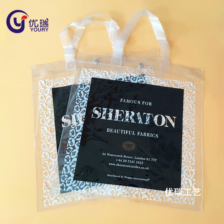 通用PVC袋子 PVC手提袋定做 塑料薄膜包装袋 购物服装内