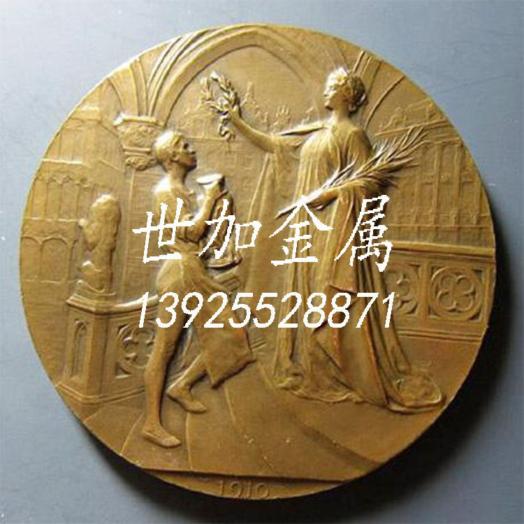 广东厂家销售进口C3604黄铜板厚20mm 黄铜板易车削 加工欢迎选购