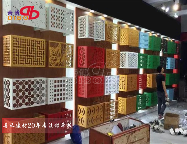 折叠式铝合金空调罩 美化工程专用雕花空调罩