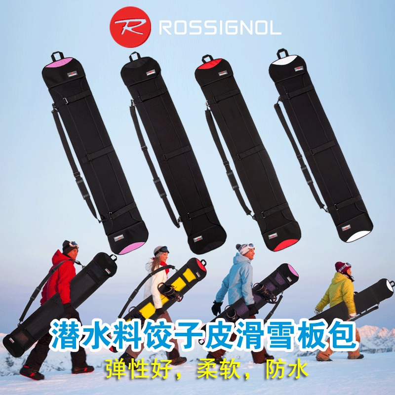 Набор защитных лезвий для сноуборда, кожа для пельменей, набор защитных лезвий для сноуборда от царапин и ржавчины, водонепроницаемый, продается от производителя