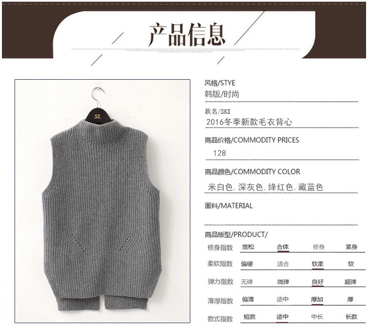 Gilet femme en Laine - Ref 3316873 Image 13