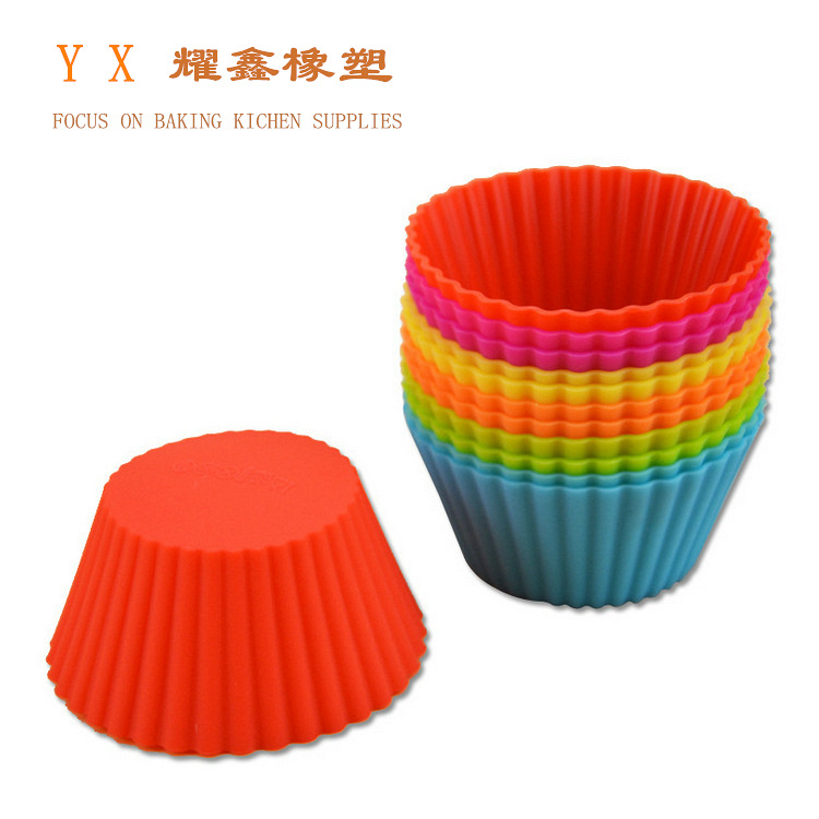 加厚圆形玛芬杯手工皂模7cm泡芙硅胶马芬做皂工具diy制品防粘耐用