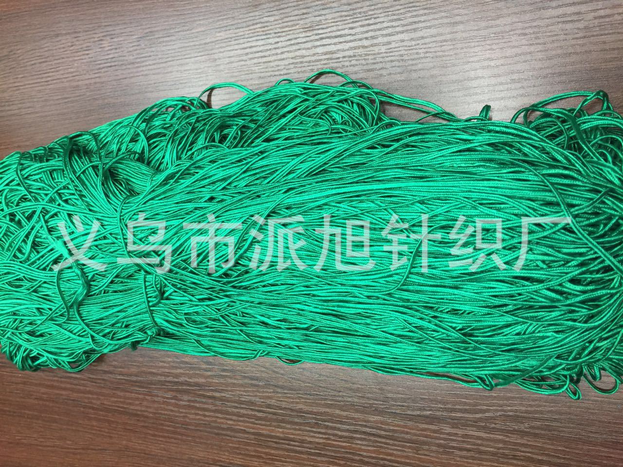 微信图片_20170509104919