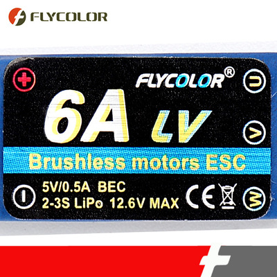 廠家直銷飛盈佳樂Fly航模6A遙控小型飛機電調無刷電機驅動控制器