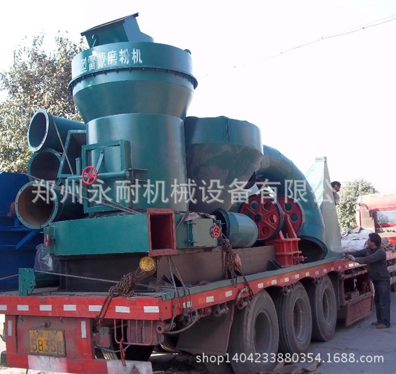 现货供应小型石灰石磨粉机 冶金专用雷蒙磨 悬辊高压雷蒙磨粉机