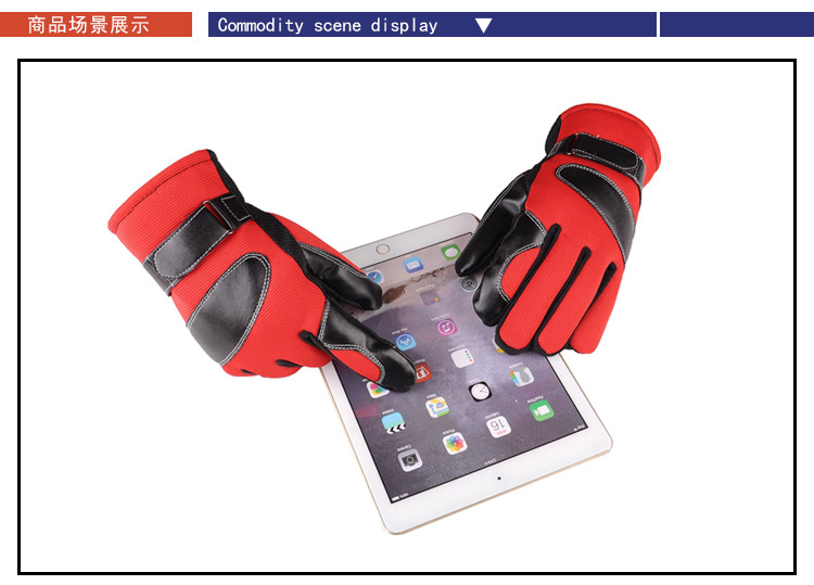 手套详情_06