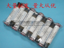 批发 普通RMA-223针形助焊膏 助焊油 焊油焊膏BGA助焊膏