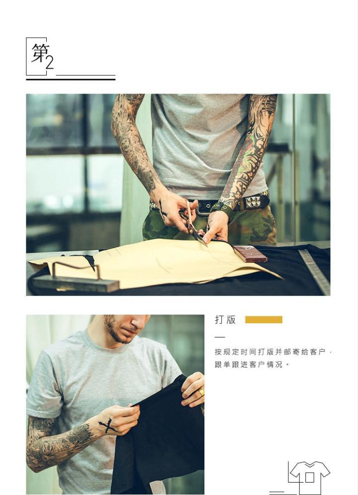 2345截图20170609145141