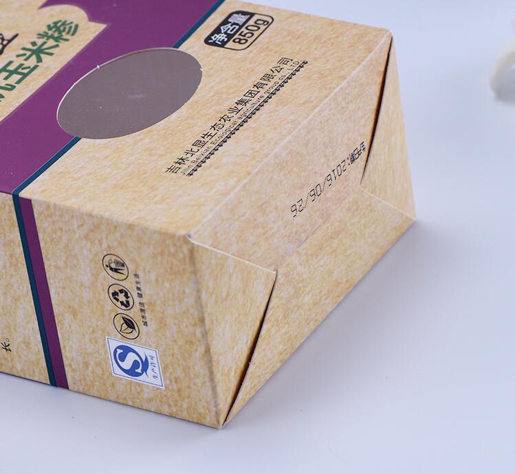 QQ图片20170324120555