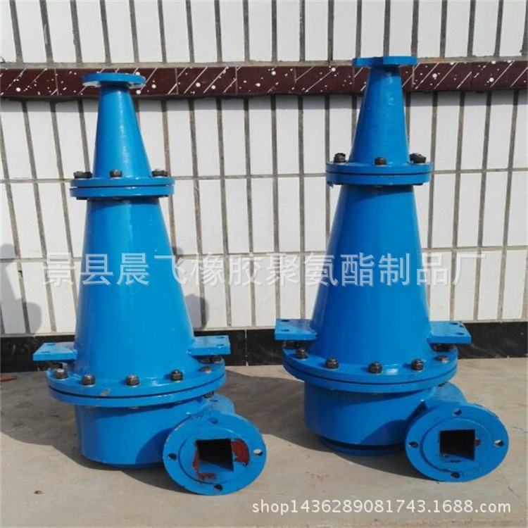 厂家供应 ZCS-250除砂清洁器    泥沙分离   除泥