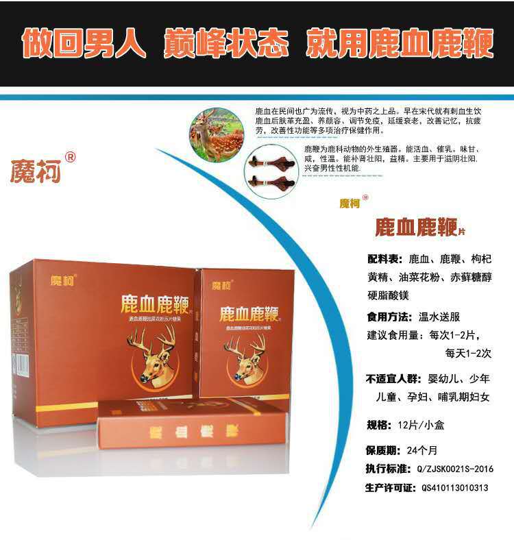 微信图片_20170606154051