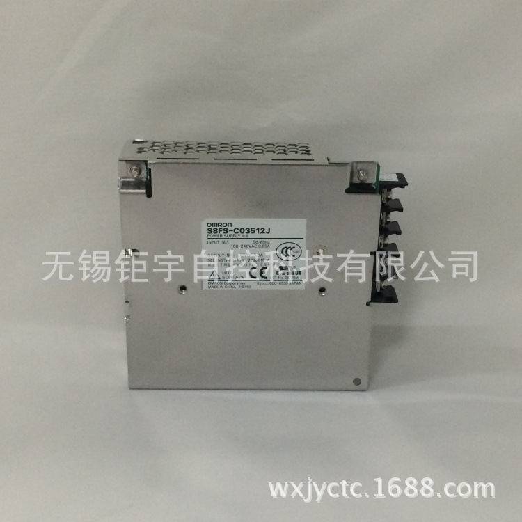 欧姆龙 开关电源 S8FS-C03512J  35W 12V 立式端子台型 原装全新