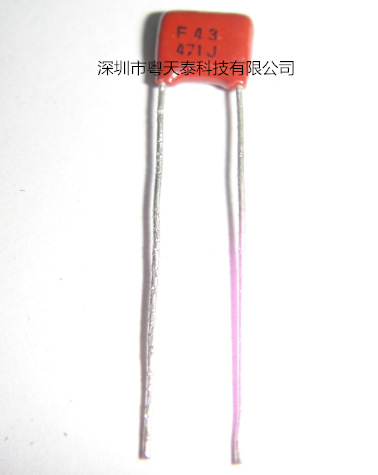 原装松下 金属化薄膜CBB电容ECQB1H471 0.00047UF 50V63V100V