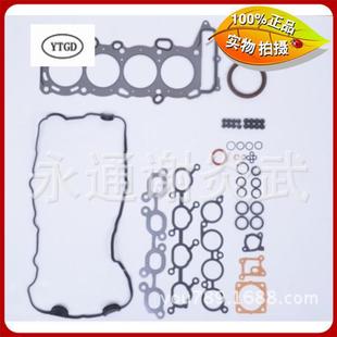 ��������������ɣSR20ʯ�޸׉|�l�әC���ް�OE:10101-78E26