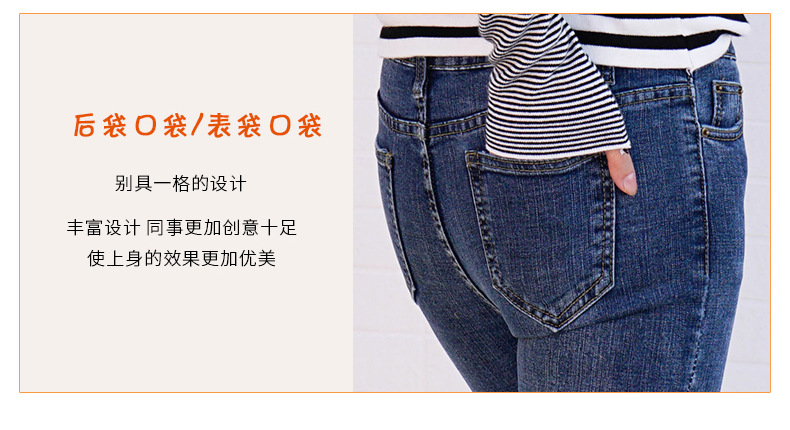 6117#-详情_06