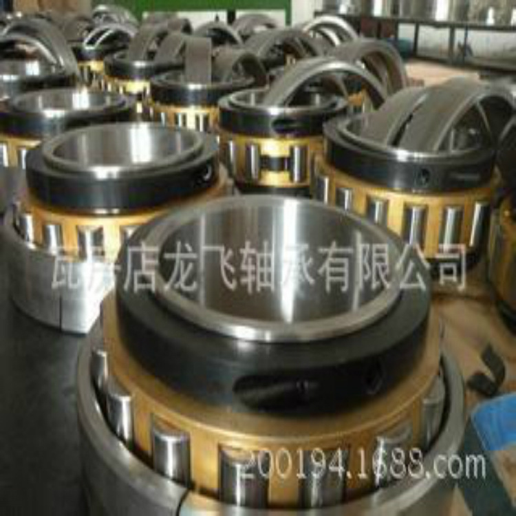 549293A bearing 90*150*72