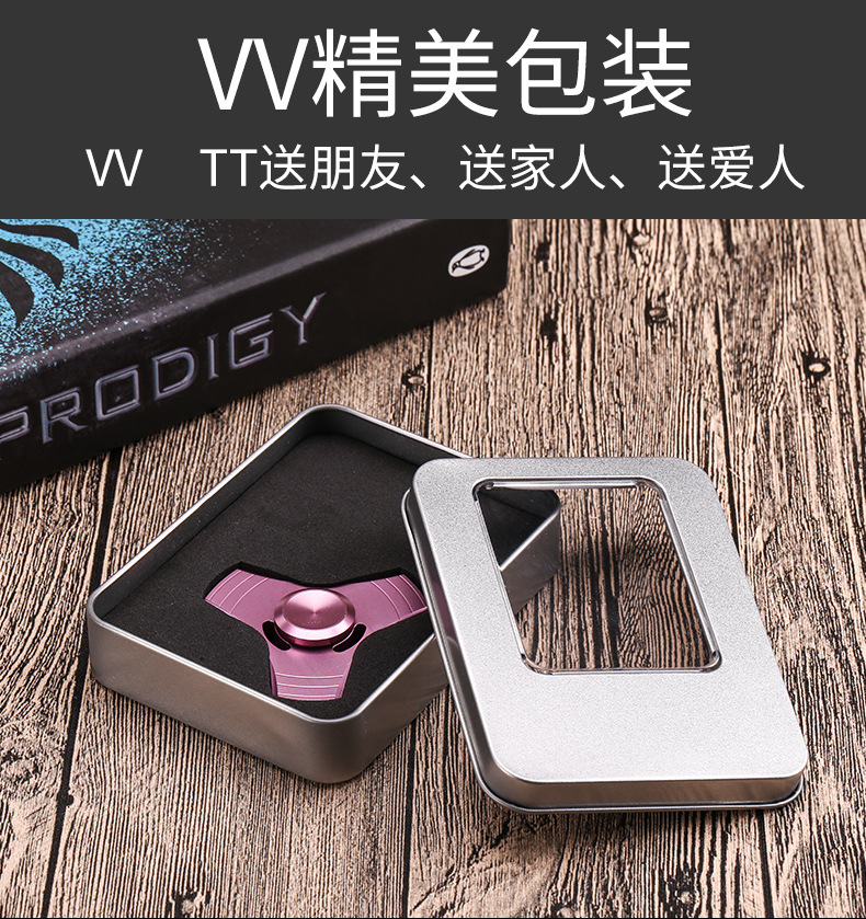 Fidget spinner      - Ref 2618909 Image 27