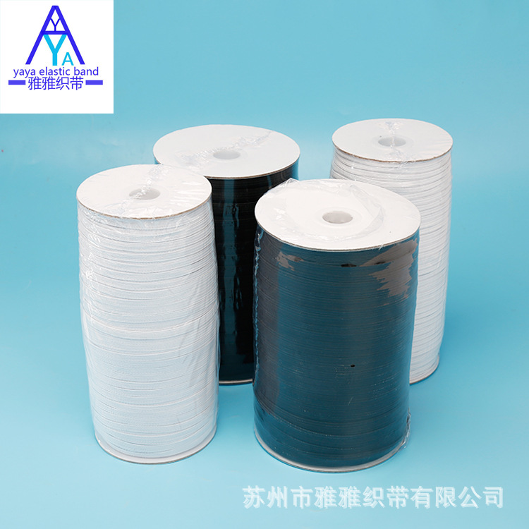 现货批发包边松紧带  服装辅料加厚黑白色针织织带高弹力松紧带