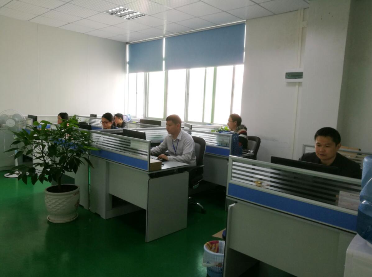 QQ图片20170221091456