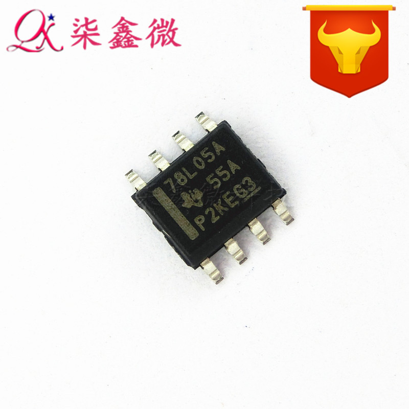 UA78L05ACDR SOP-8 78L05A  稳压IC TI/德州仪器 原装正品