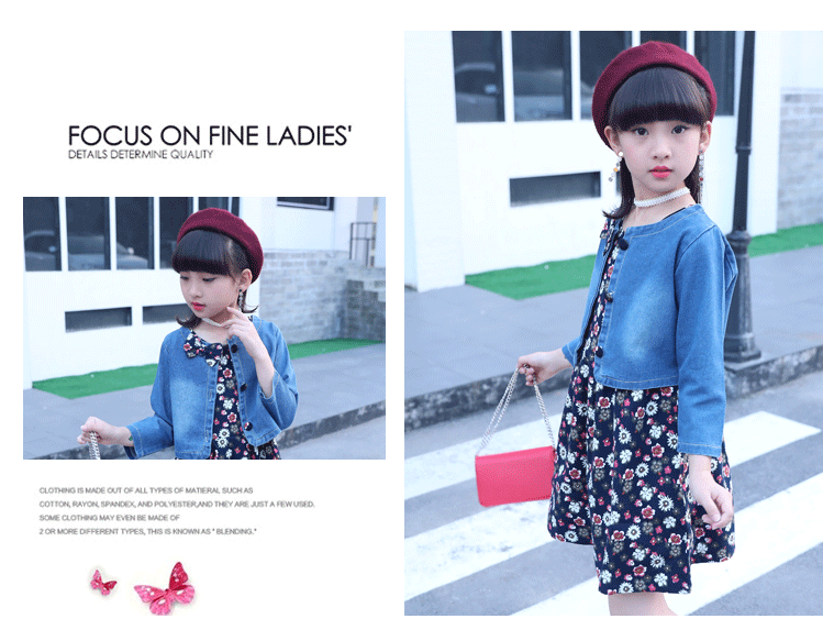 牛仔碎花裙两件套_10