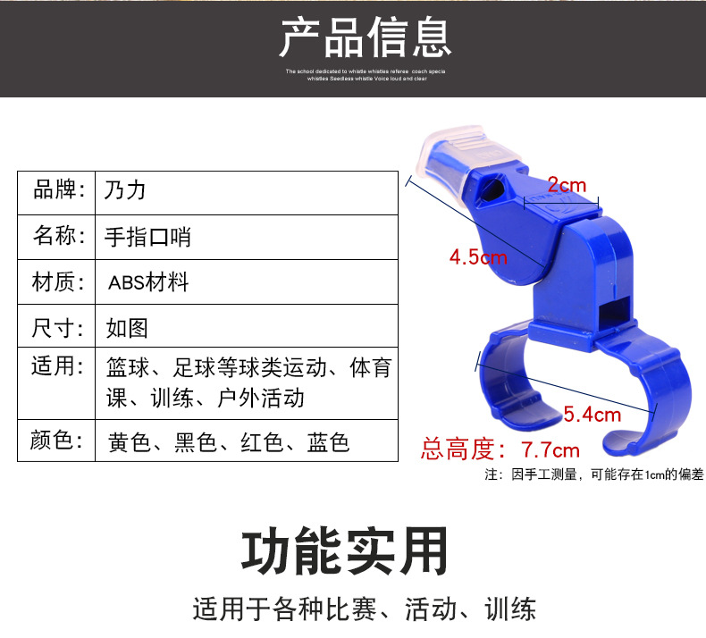 xiangqing790_02