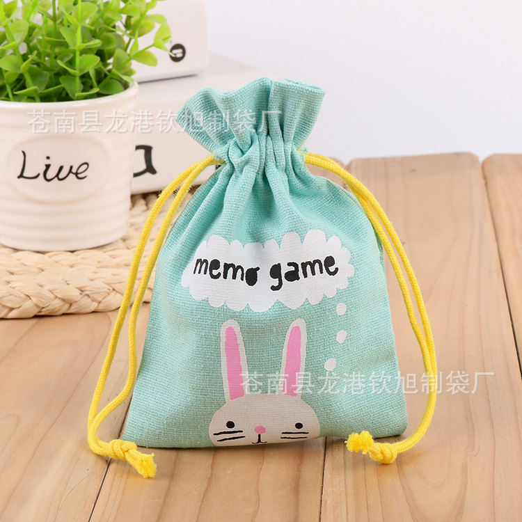 麻布抽绳袋