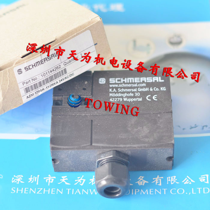 施迈赛SCHMERSAL电磁安全锁开关AZM 170SK-11ZRKA 24VAC/DC
