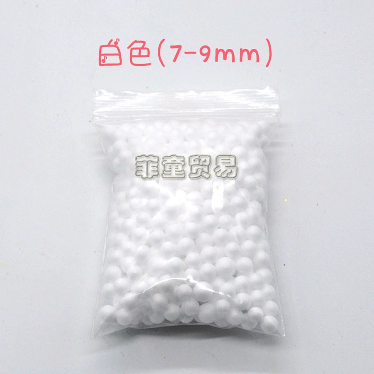 FBA Cross -Overseas Trade Color Foam Granules EPS Pauli Dragon Foam Swanted Doll Filling Material 8*12