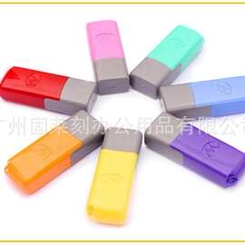 卡通学生教师章 阅读存折配套印章 塑料印章 兑换奖章 读书检查章